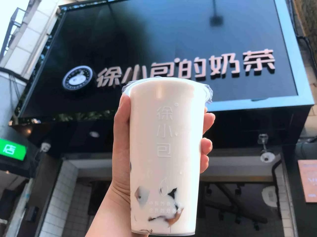 奶茶店烧仙草哪家的好喝,最好喝的烧仙草奶茶