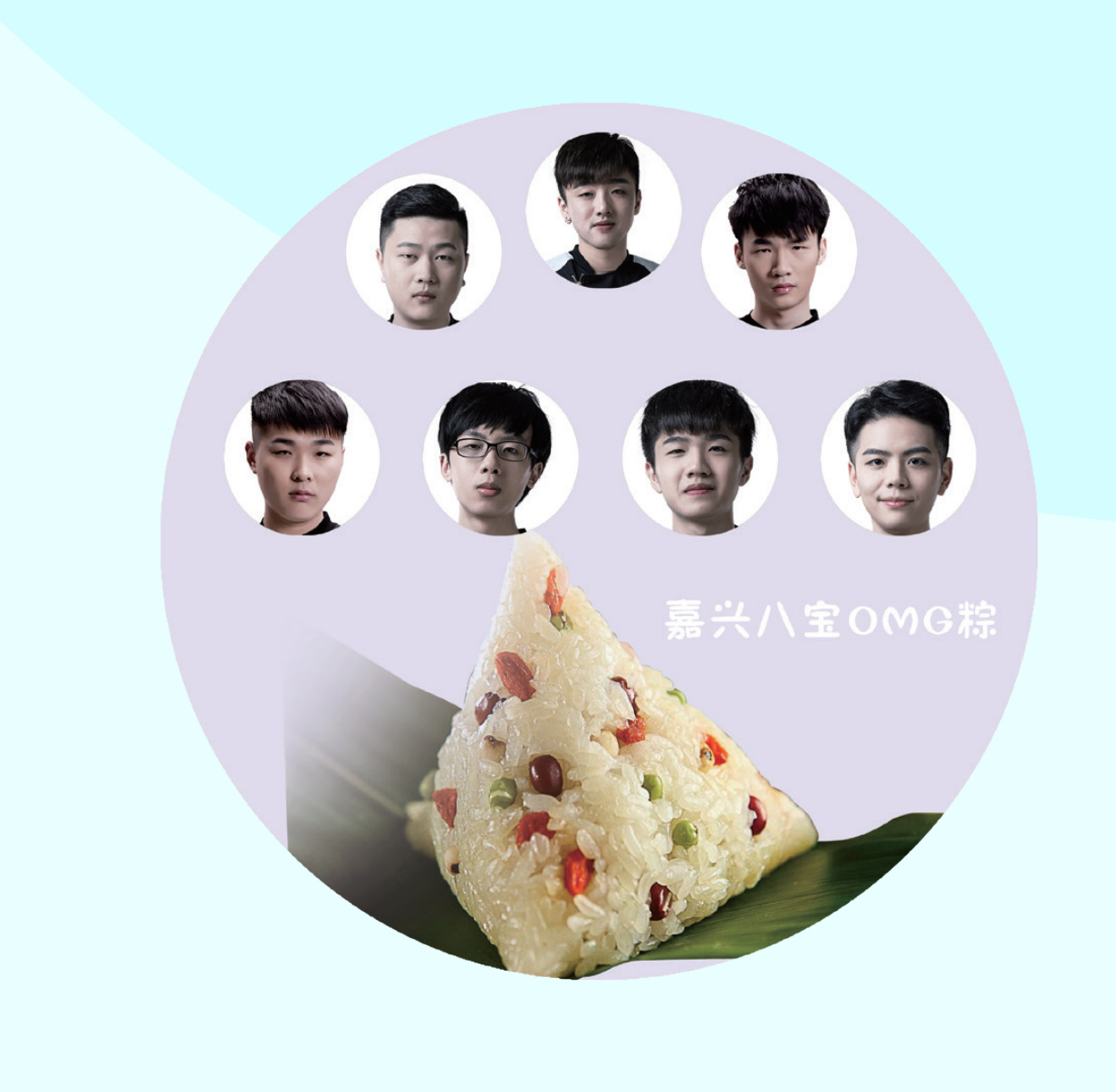 lolwe战队所有成员名单,lolwe战队名单