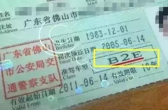 开车遇到丧葬队伍是好是坏,开车遇到丧事要关注哪些