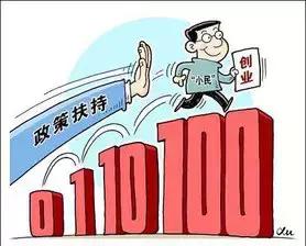 阿拉丁电商平台入驻,阿拉丁连夜搬家安家