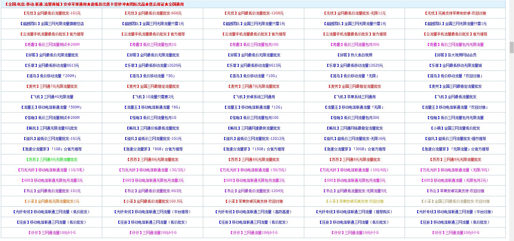 qq永久会员是真的假的,qq超级会员免费获得永久