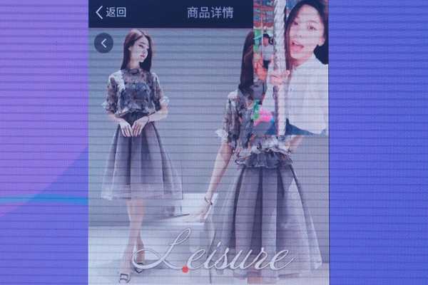 缇庢媿鐩存挱璐墿,鐪嬬洿鎾氨鑳戒拱涓滆タ