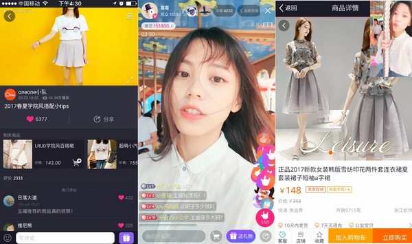 缇庢媿鐩存挱璐墿,鐪嬬洿鎾氨鑳戒拱涓滆タ