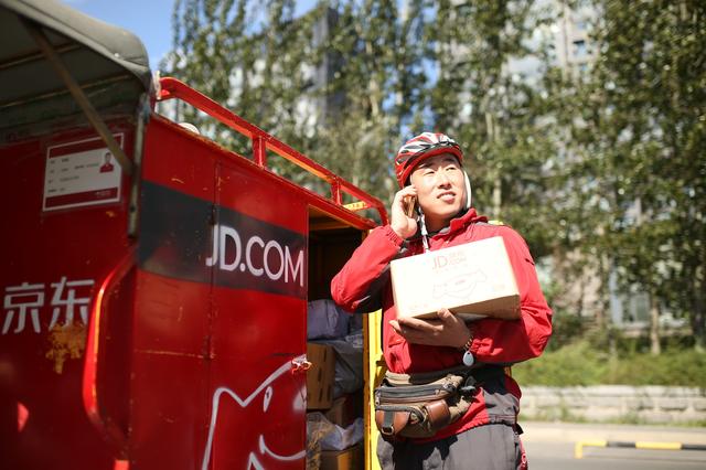 为什么喜欢在淘宝上购物,你为什么喜欢在网上购物