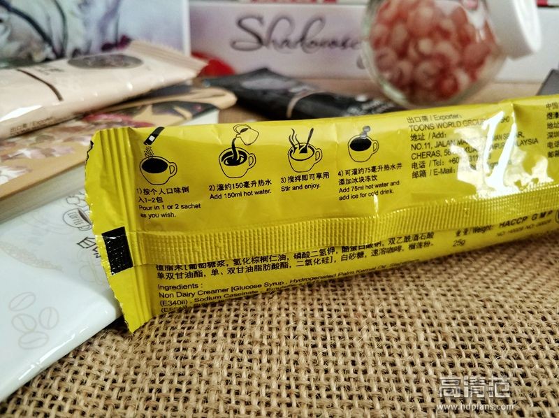 鍜栧暋濂惰尪娴嬭瘎,椹潵瑗夸簹濂惰尪璇勬祴