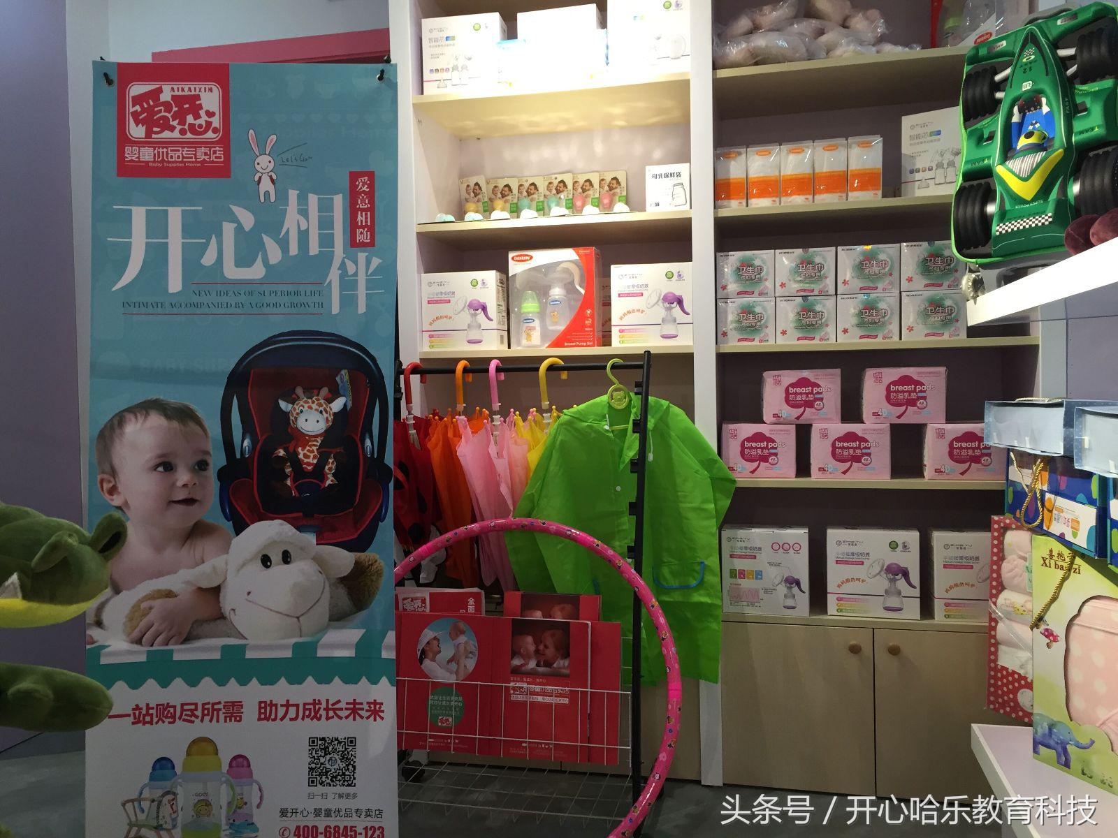 母婴店淡季如何做引流,母婴店经营技巧和方法