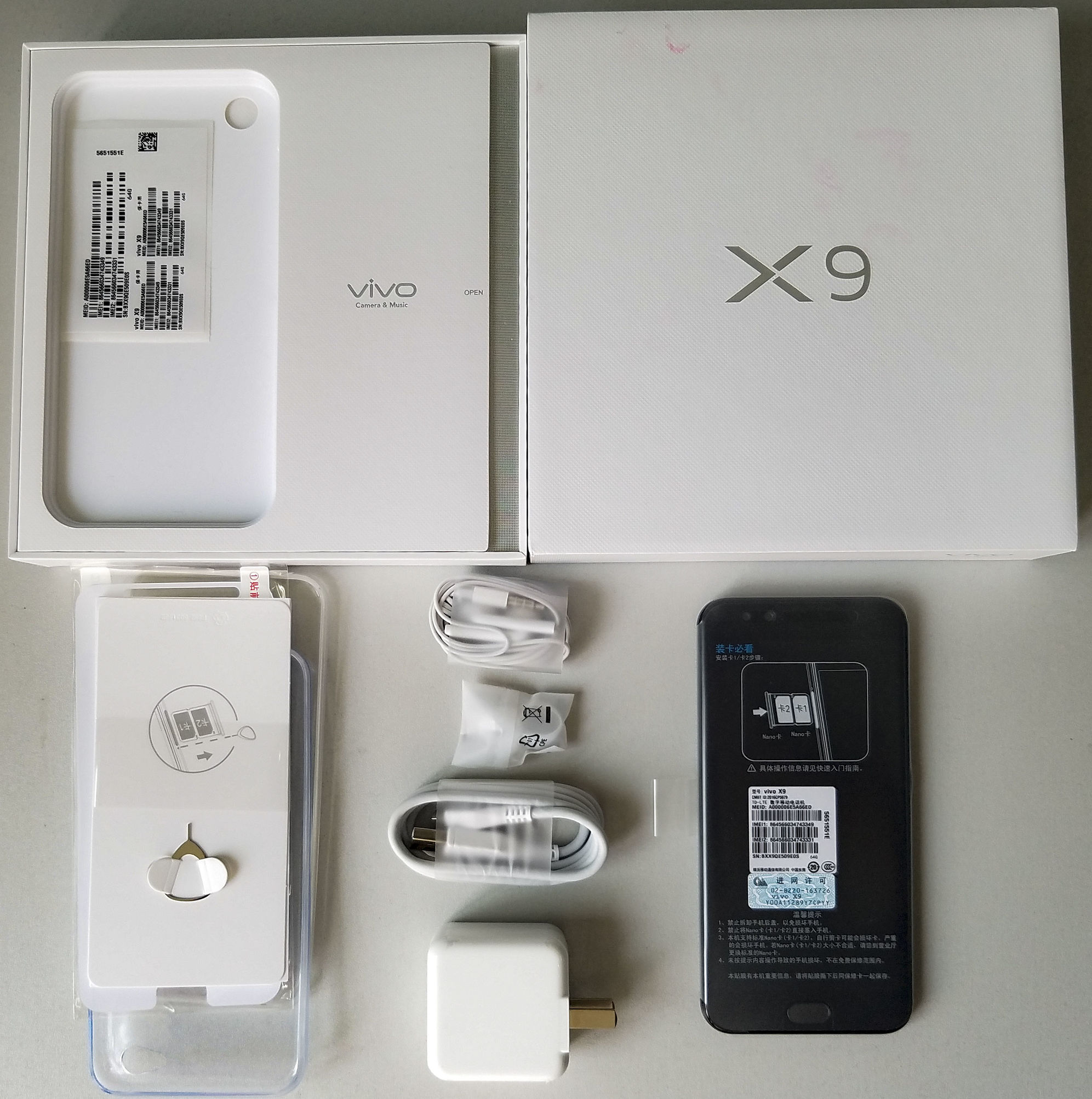 目前最好的vivox9手机,vivox9值得入手吗