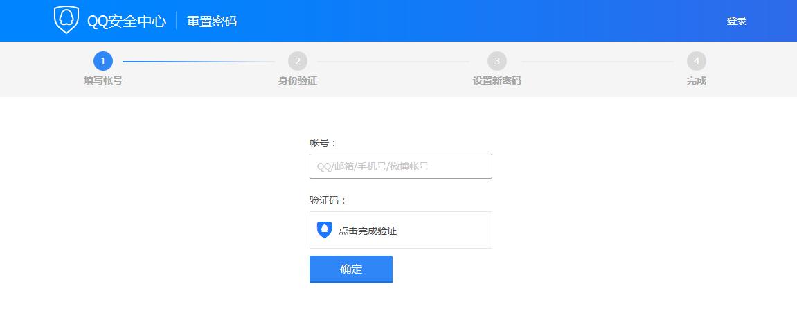 旧iphone重头激活一直设置appleid,不登录appleid怎么激活iphone