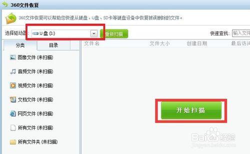 手机相册如何找回删除的内容免费,一刻相册怎么恢复删除的相册