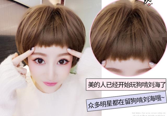 一时冲动剪了短发，还能补救吗？