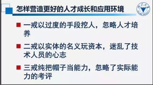自主移动机器人三大痛点,如何看待机器人教育