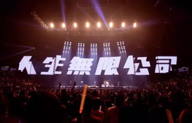 *月天五**青岛站：6月1日10:55分正式预售！