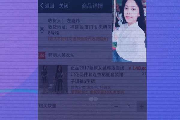 缇庢媿鐩存挱璐墿,鐪嬬洿鎾氨鑳戒拱涓滆タ