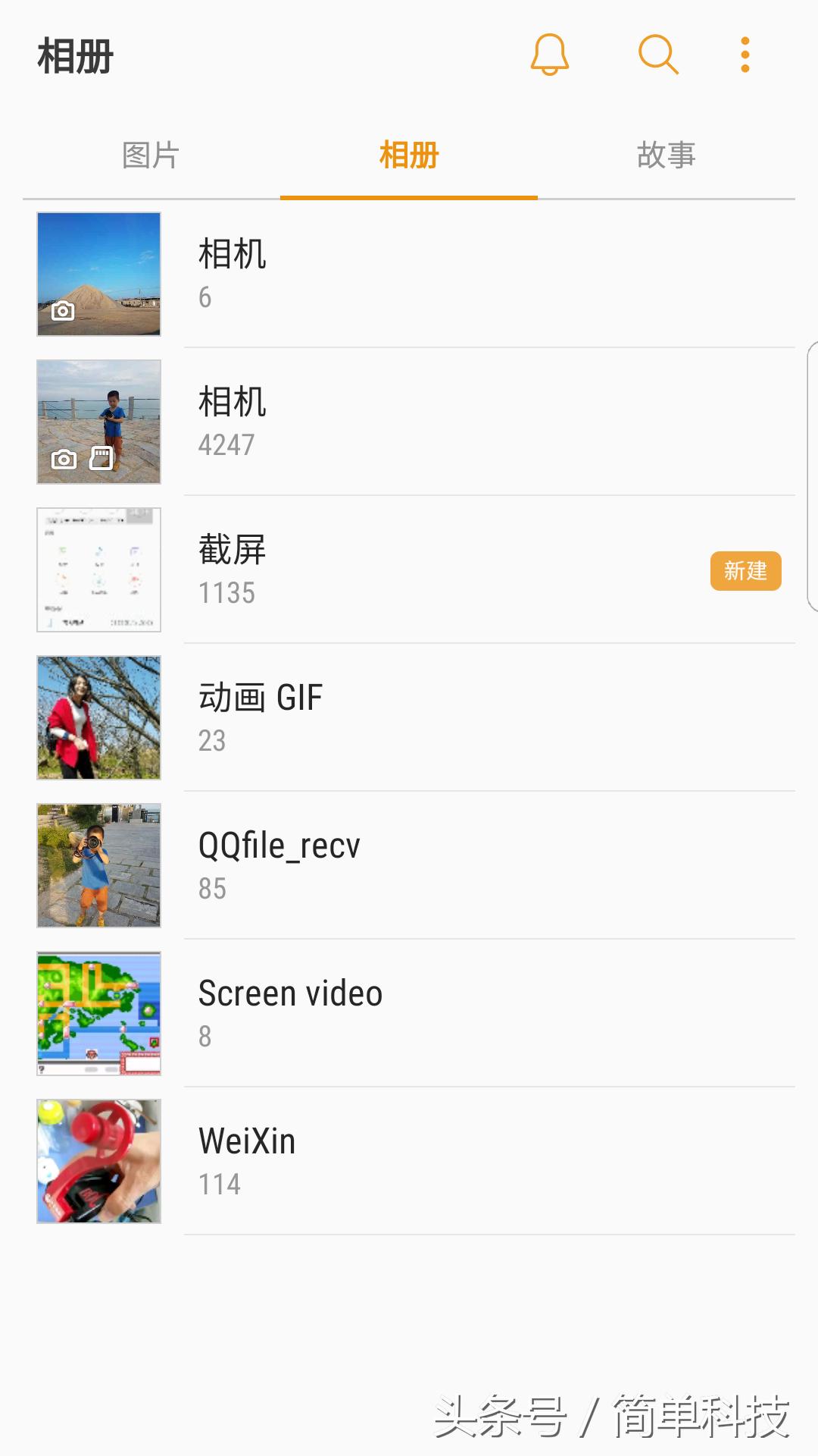 三星s7edge改无线充电,三星s7edge可以扩大内存卡吗