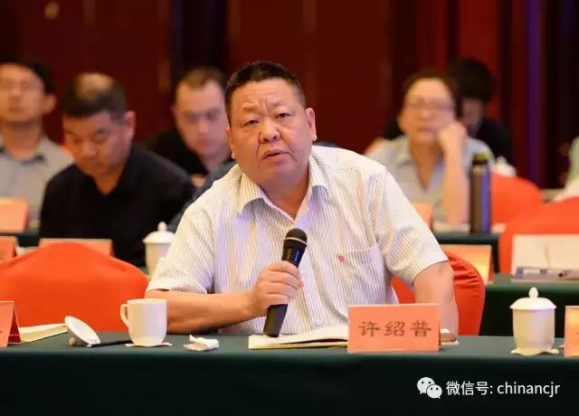 揭密！以农信社为代表的中国社区银行如何吸引到海量客户