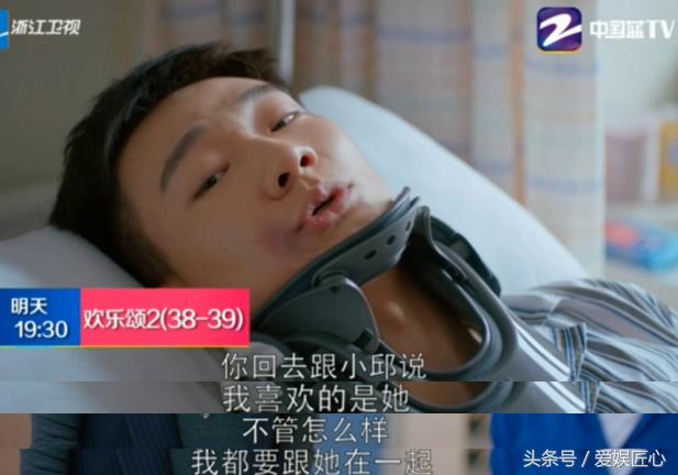 应勤嫌邱莹莹不单纯曲筱绡打应勤,应勤妈妈讽刺邱莹莹