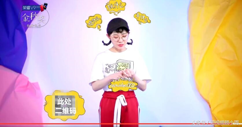 自媒体人必看的8种用短视频吸粉的方法！