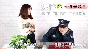 自媒体人必看的8种用短视频吸粉的方法！