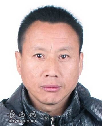 岳西县全部老赖名单,岳西500名老赖第一批名单