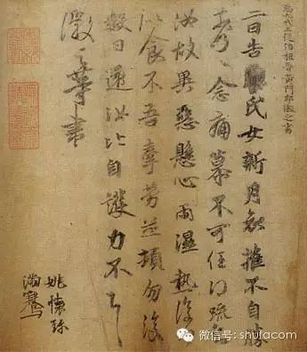 王氏一门三圣是哪三圣,王氏一门三圣