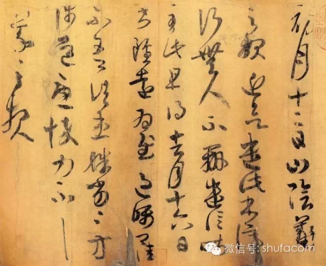 王氏一门三圣是哪三圣,王氏一门三圣