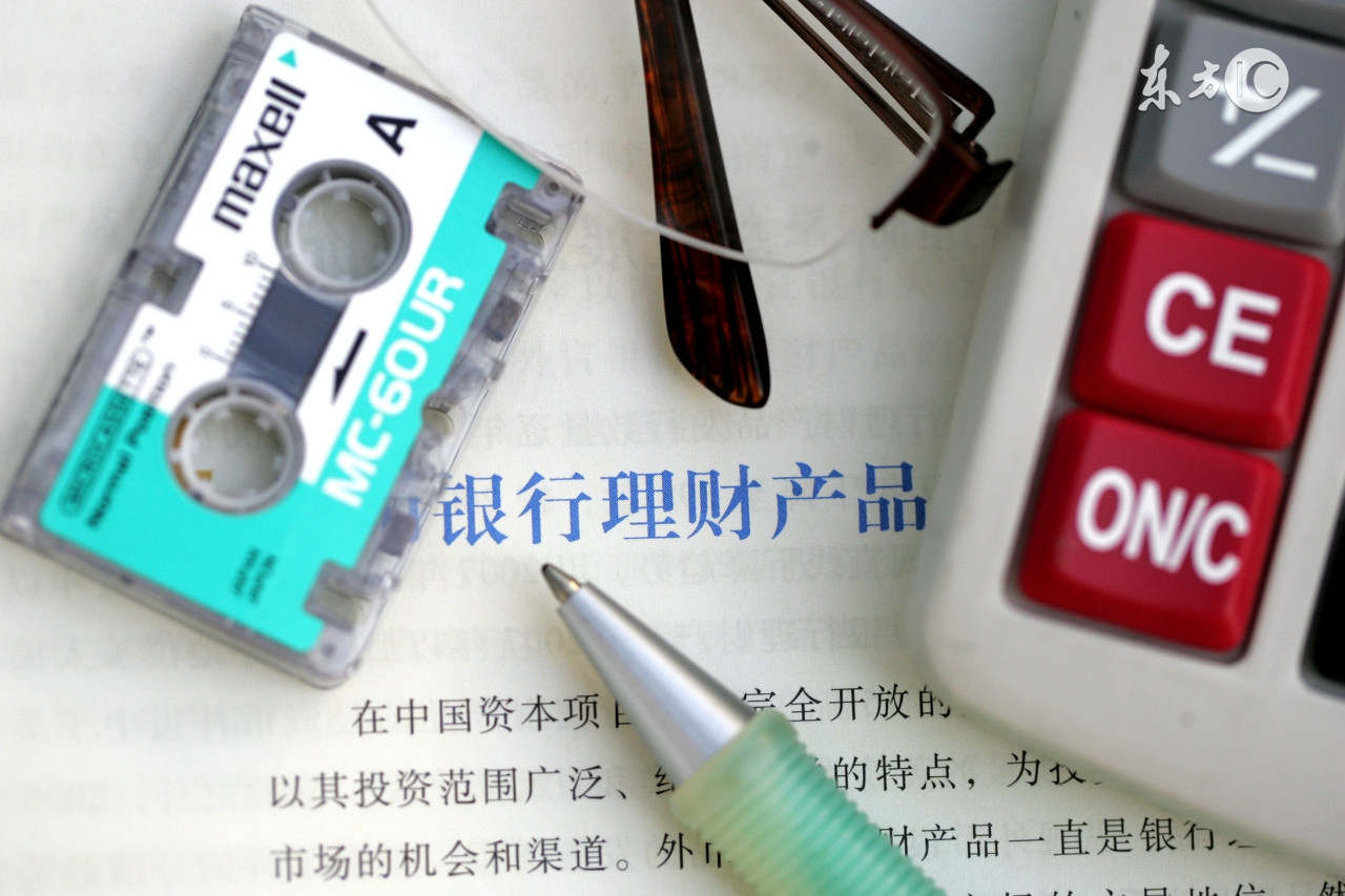 年轻人的钱应该如何赚取,没钱的人该怎么理财