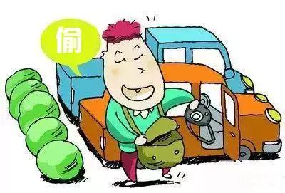 汽车总提醒关好车门,汽车车门有没有关好哪里看得出来