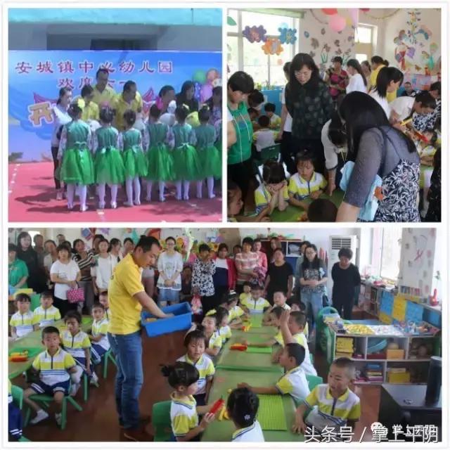 平阴那些事：中高考噪声监管通告；文明过端午；关爱留守儿童