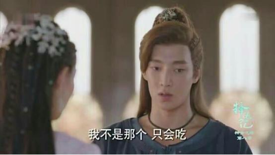 择天记原著落落结局是什么,择天记小说结局落落救陈长生而死