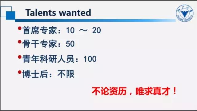 自主移动机器人三大痛点,如何看待机器人教育