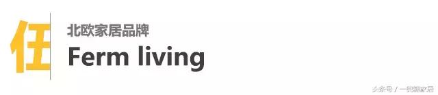 除了宜家还有哪些店可以买,除了宜家家居还有哪些家居