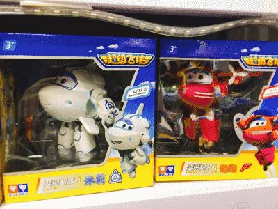 天津儿童六一玩具,六一玩具哪里批发最便宜