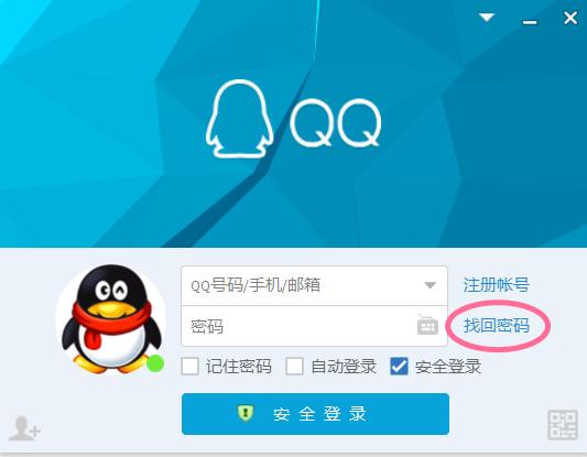 旧iphone重头激活一直设置appleid,不登录appleid怎么激活iphone