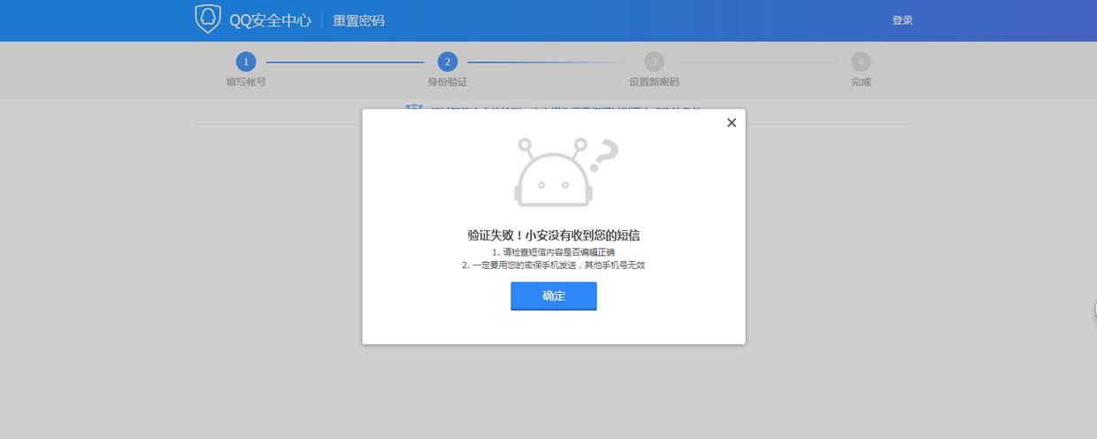 旧iphone重头激活一直设置appleid,不登录appleid怎么激活iphone