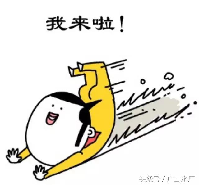 眼睛里可以看出情绪吗,眼睛也会上火起小泡吗