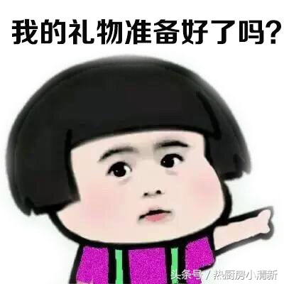 比黄焖鸡还赚钱,比黄焖鸡还要火的快餐