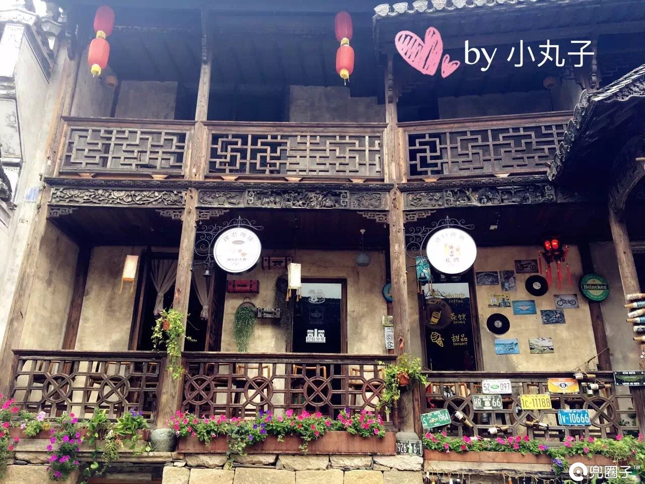 欢乐颂2谢童关关和好片段,欢乐颂2关关谢童去迪士尼玩