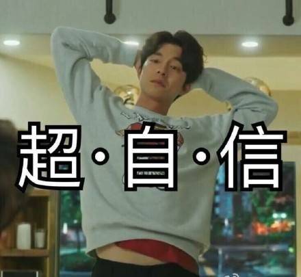 万恶之源绝不是脚踏三条船的大波妹，该是圣母内脑袋