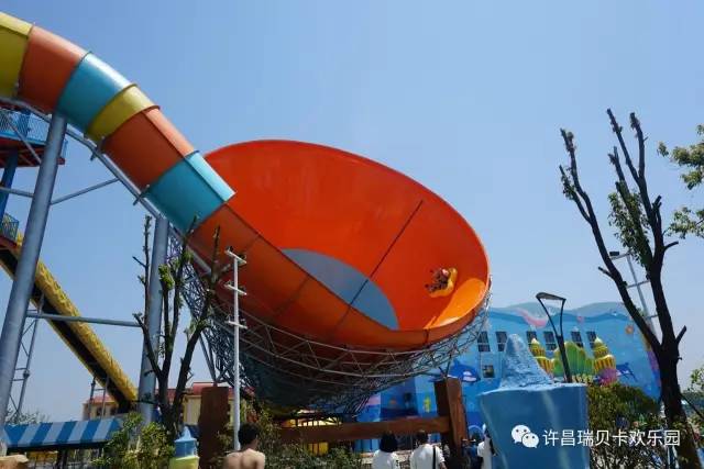 许昌瑞贝卡水世界2021营业时间,瑞贝卡水世界最新消息