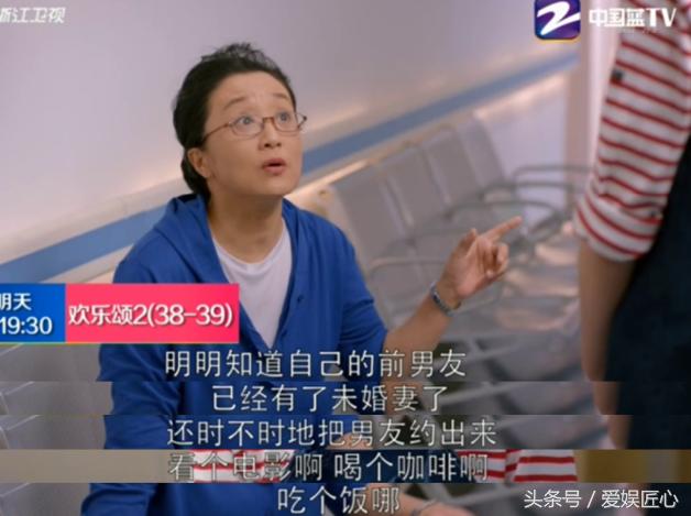 应勤嫌邱莹莹不单纯曲筱绡打应勤,应勤妈妈讽刺邱莹莹