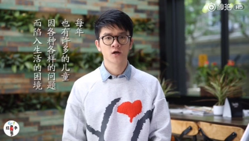 lol若风,lol若风和草莓