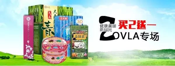 迪丽热巴减肥方法瘦肚子,迪丽热巴减肥法4天瘦7.5斤