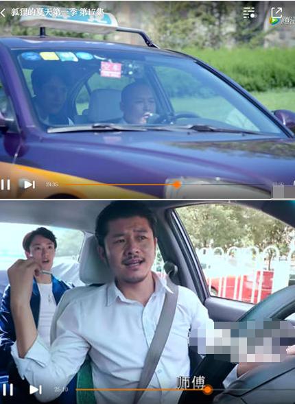 说抗日雷剧是要证据的，不合常理各种穿帮真的不怪观众吐槽