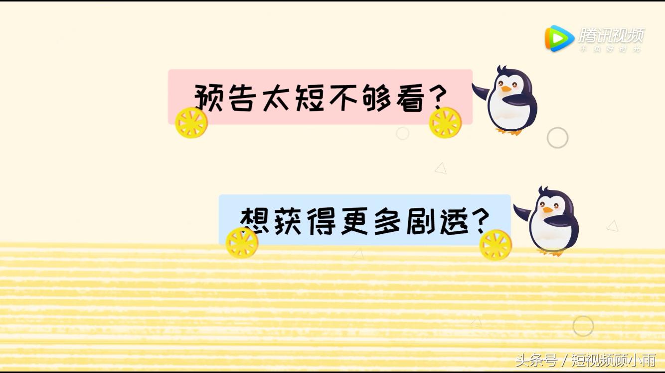 自媒体人必看的8种用短视频吸粉的方法！