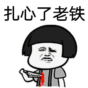 玻尿酸注射后二个月有什么变化,注射玻尿酸脸部血管堵塞的症状