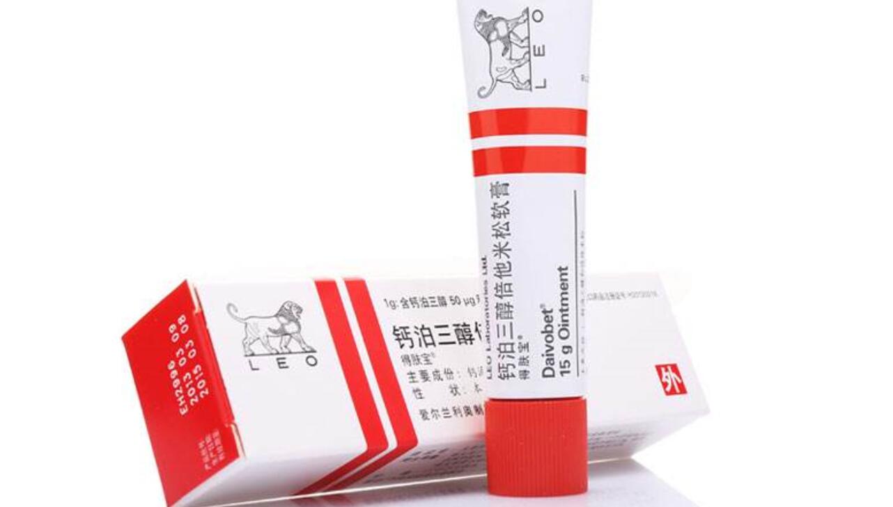 银屑病甲怎么治疗,甲砜霉素治疗银屑病