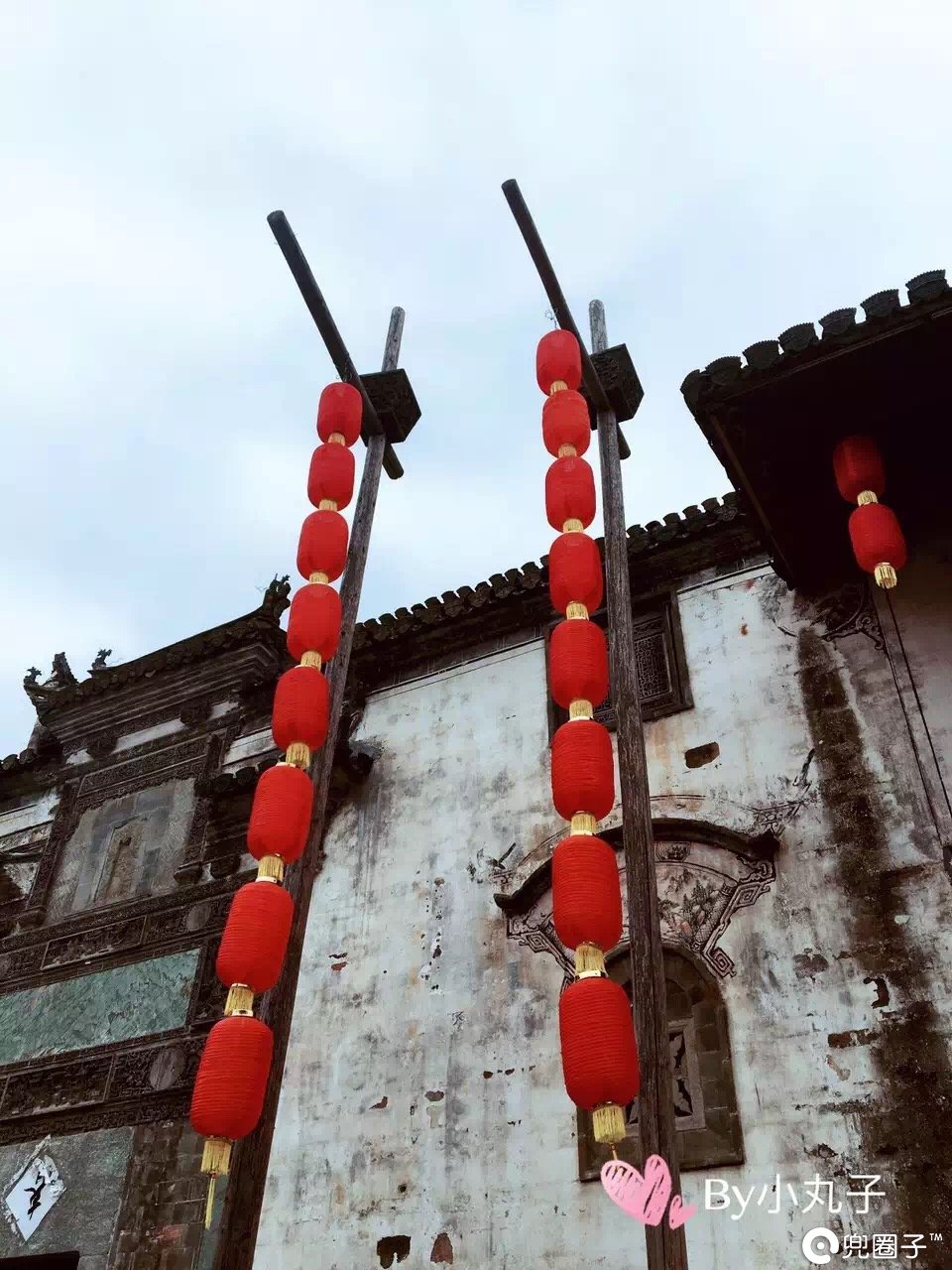 欢乐颂2谢童关关和好片段,欢乐颂2关关谢童去迪士尼玩