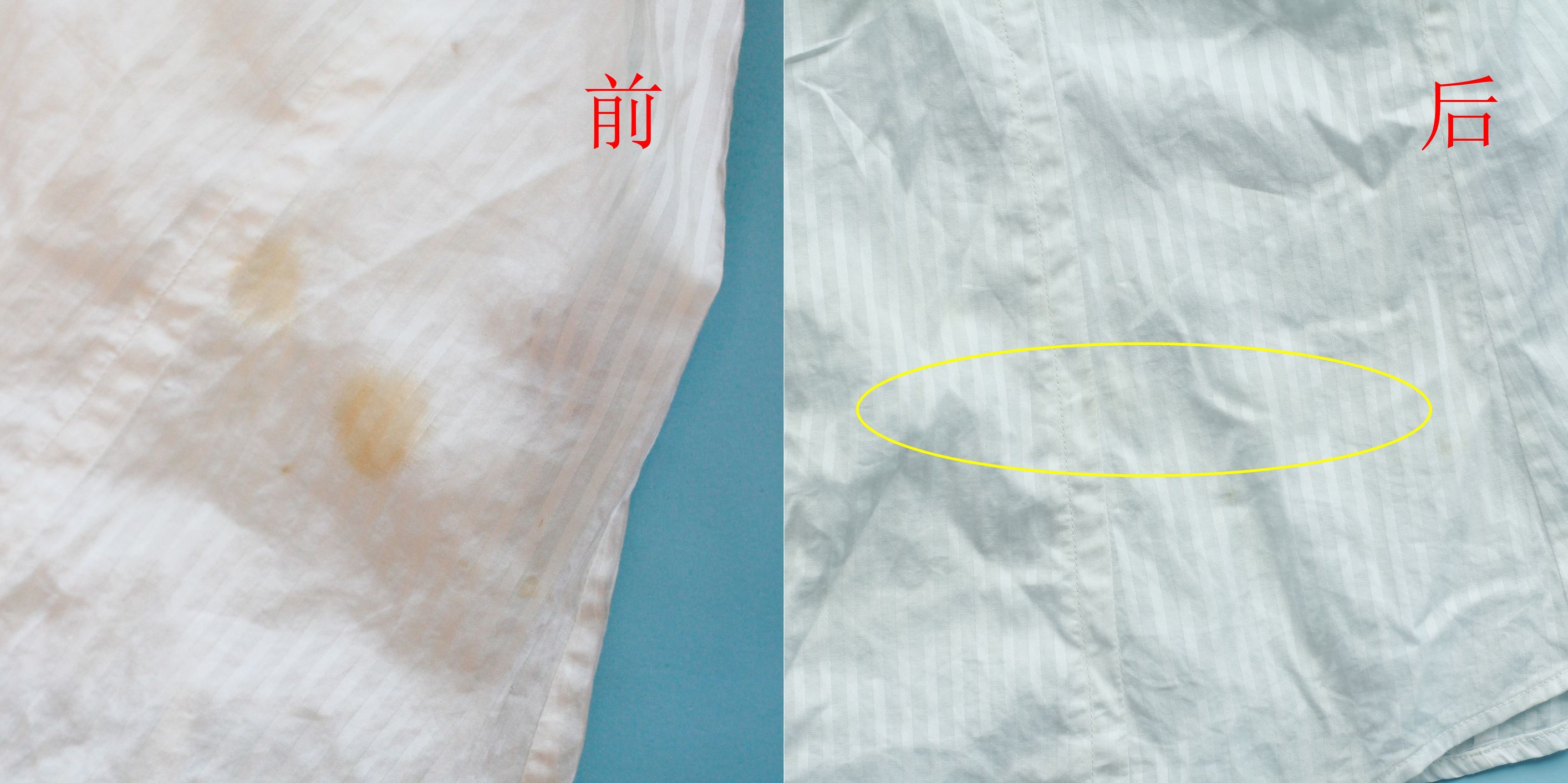 白衣服怎么洗才能变白不用工具,白色衣服发黄怎么洗白简单小妙招