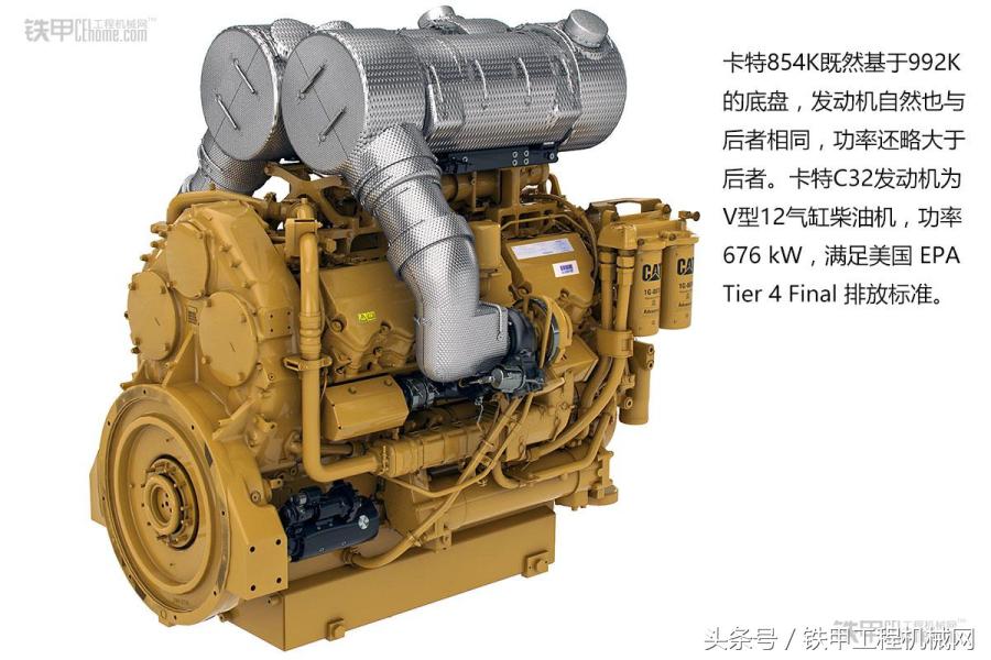 卡特955推土机,卡特轮式推土机