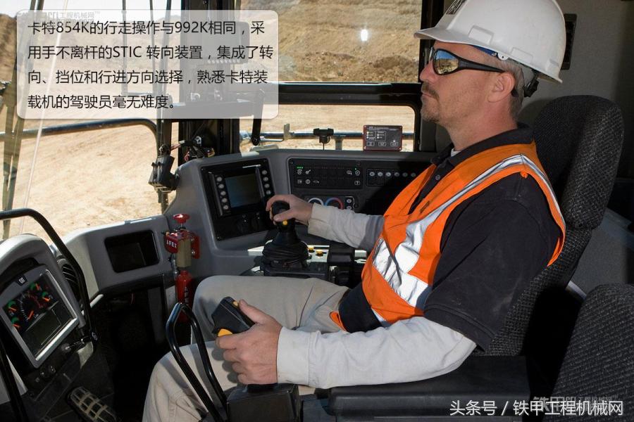 卡特955推土机,卡特轮式推土机